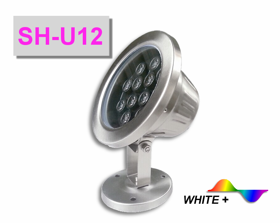 SH-U12 | 12W RGB Underwater Spot Light - Spectrum HUE Lights