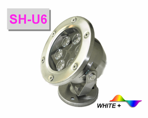 SH-U6 | 6W RGB Underwater Spot Light - Spectrum HUE Lights